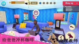 甜心公主照顾小宝宝官方版 v22.01.11 安卓版 2