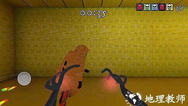 隐藏与寻找游戏 v1.0.3 安卓版 0