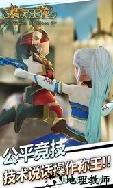 精灵王座完整版游戏 v2.0.15 安卓版 0