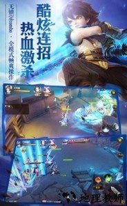 大话仙履手游官方版 v1.2.135 安卓版 0
