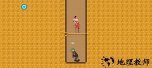 红裤衩手机版 v1.0 安卓版 2