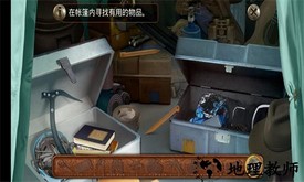 柏树女巫的诅咒完整版 v1.3 安卓版 2