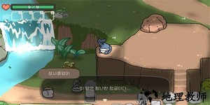 奥咕与秘密森林最新版 v1.74 安卓版 2