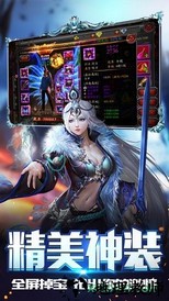 幻世契约手游 v0.9.3 安卓版 0