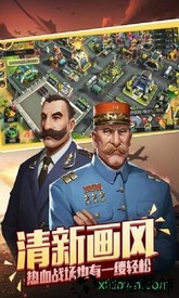 口袋战争最新手机版2019 v1.13 安卓中文版 0