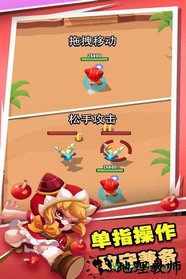 女皇之刃手机版 v1.0.5 安卓版 3
