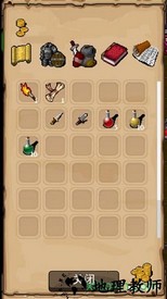 战利品中文版 v1.3 安卓汉化版 1