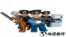 乐高城市警察局(LEGO City My City) v1.4 安卓版 0