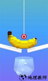 果汁制造游戏 v0.0.1 安卓版 0