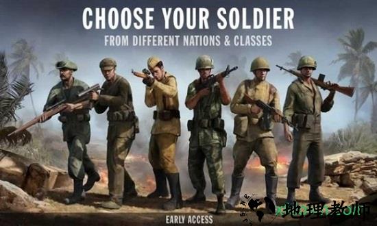 战场对决(Forces of Freedom) v5.4.0 安卓版 1