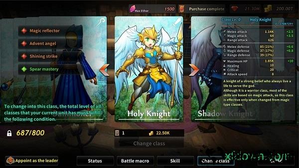 财富之谜3汉化版 v1.011.3 安卓版 0