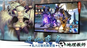 天空纪元最新版本 v2.7.1 安卓版 2