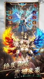 暗黑战争完整版 v1.0.0 安卓版 2