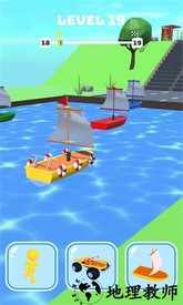 形状变换游戏 v1.0.5 安卓版 3
