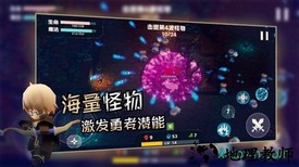 香椿勇者手游 v1.0 安卓版 0