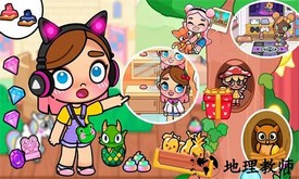我的托卡城堡模拟器最新版 v1.0.10 安卓版 3