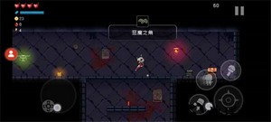 深渊呼唤手游 v2.00.00 安卓版 0