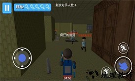 烧脑解谜逃生游戏 v1.0.1 安卓版 1