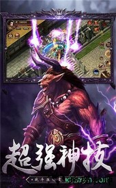 热血荣耀手游 v1.0 安卓版 2