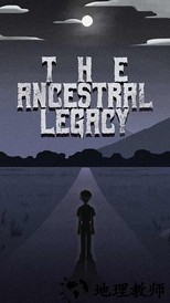 先祖遗愿最新版 v1.0.8 安卓版 2