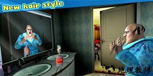 恐怖老师3d中文版 v5.30 安卓版 1