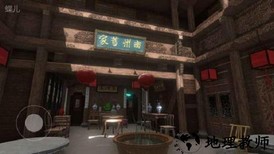 蝶儿手游 v1.0 安卓版 3