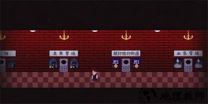 诡事影院手游 v0.15 安卓版 0