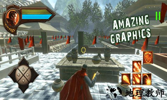 奇异博士手机版 v0.6 安卓版 3