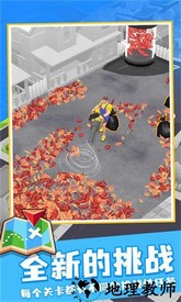 吹叶模拟器最新版 v1.5.11 安卓版 2