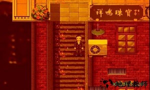 随风而逝 v0.5.11 安卓版 2