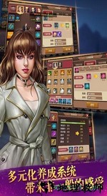 江湖风云果盘版 v1.0 安卓版 2