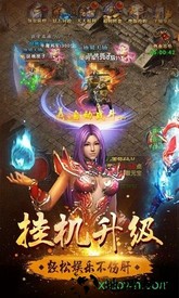 怒战雷霆九游版 v2.0 安卓版 2
