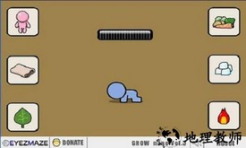 拯救病人游戏 v1.0 安卓版 2