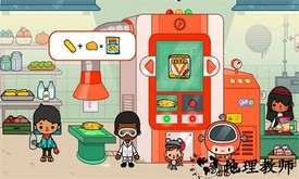 我的奇妙农场官方版 v2.3 安卓版 2