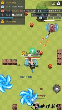 乱斗射手手机版 v1.0 安卓版 0