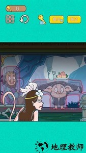 召唤西游合体消消乐游戏 v1.0 安卓版 0