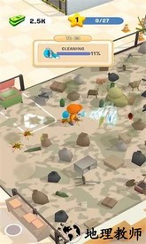 我的超级购物中心手机版 v0.1 安卓版 1