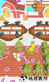 肌肉乐园游戏 v1.0.0 安卓版 3