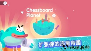 宇宙巨星为粉丝而战 v0.0.5 安卓版 1