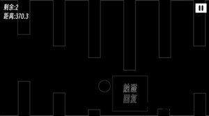 一款费嗓子的游戏最新版 v1.0 安卓版 0