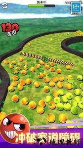 球生之路游戏 v1.0.1 安卓版 2