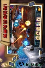 无尽之战正版 v1.1.19 安卓版 2