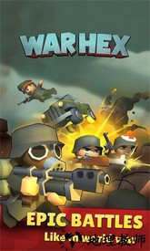 战争六角游戏 v0.0.16 安卓版 0