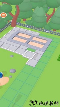 城市开拓建造大师中文版 v1.7.8 安卓版 2