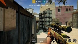csgo手机版(csgomobile) v6 安卓单机版 0