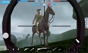 战地1914联机版最新版本 v1.12.1 安卓版 4