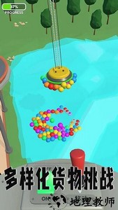 赚上一个亿游戏 v1.0.1 安卓版 0