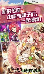 百将录果盘版 v1.0.3 安卓版 0