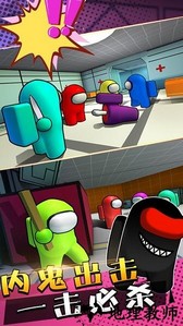 3D太空逃亡杀手游 v1.0.1 安卓版 0