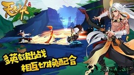 天灵诀专业版 v10.10.10 安卓版 0